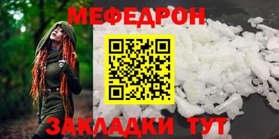 jwh Кандалакша