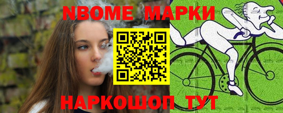 LSD-25 экстази ecstasy  Лсд 25 экстази кислота  Ялта  Вход с VPN 