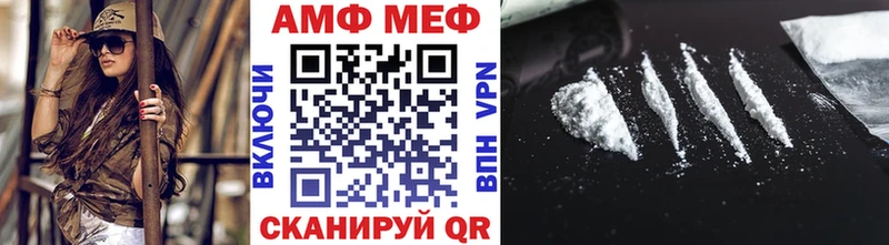 KRAKEN ONION  Ялта  Первитин винт 